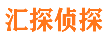 红塔寻人公司